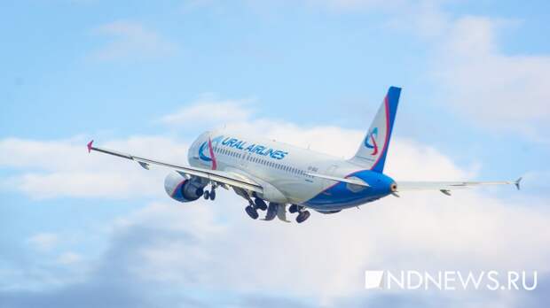 Ограничения в аэропорту Кольцово сняты