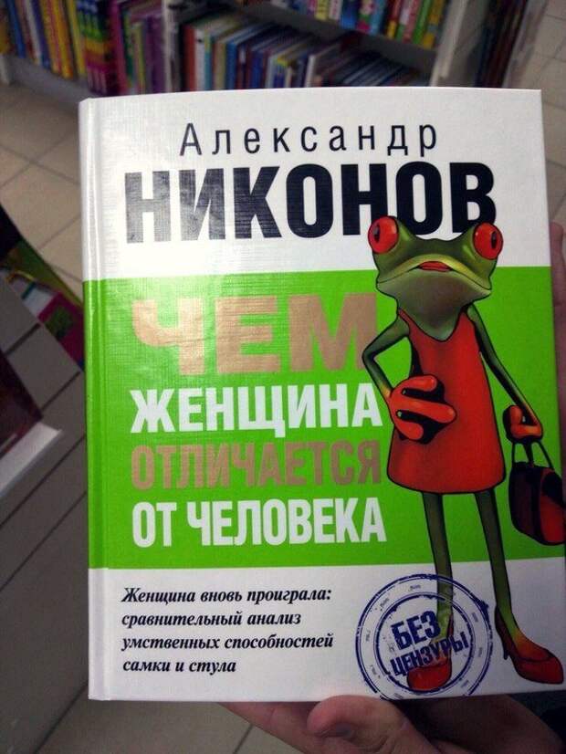 Картинки всякие