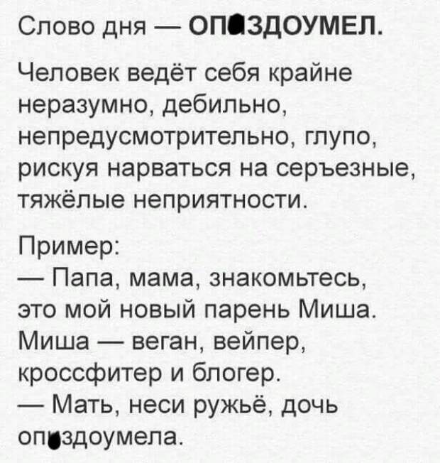 Так себе картинки