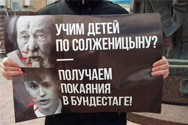 Десоветизация, декоммунизация в России нежданно-негаданно начала давать сбои
