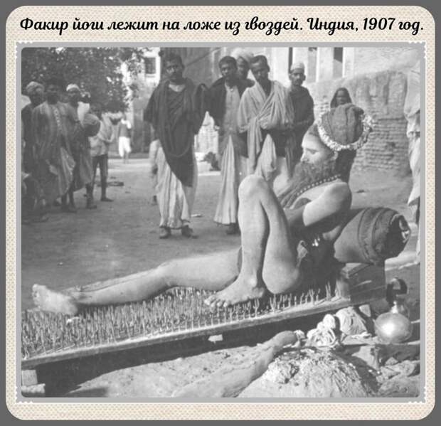 Фотографии прошлого, на которых история кажется ещё интересней