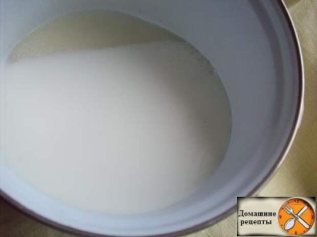 Щербет с арахисом