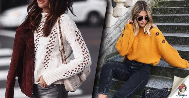 Модные кофты 2019-2020 года: 35 трендов на фото