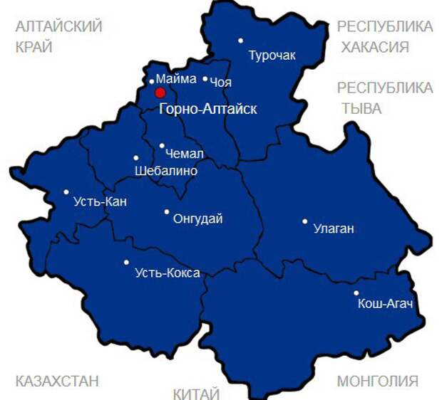 Горно алтайск карта россии