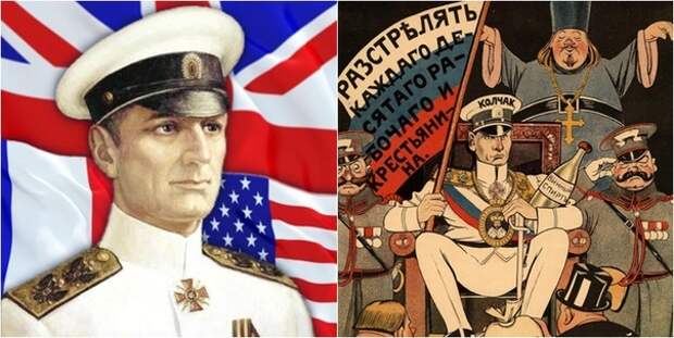 Что такое быть белогвардейцем