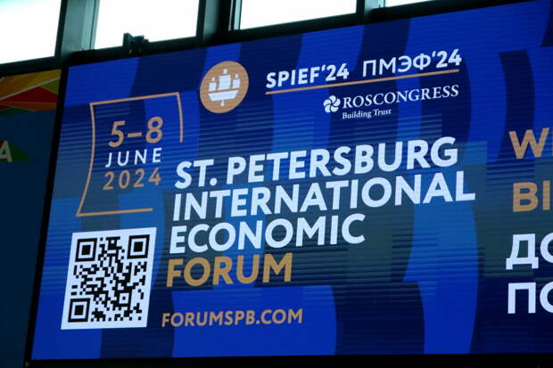 ПМЭФ-2024: В Санкт-Петербурге образовался острый дефицит экскортниц