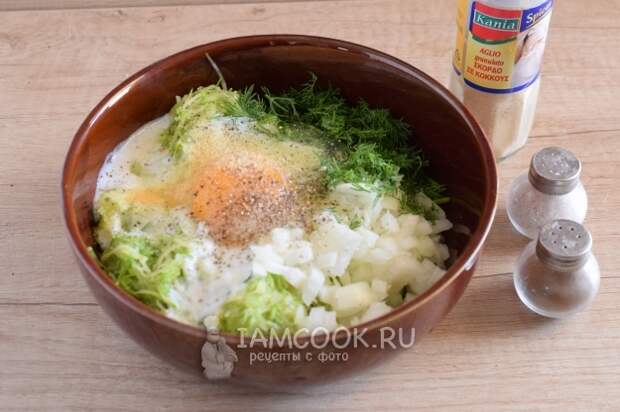 Всыпать соль и перец