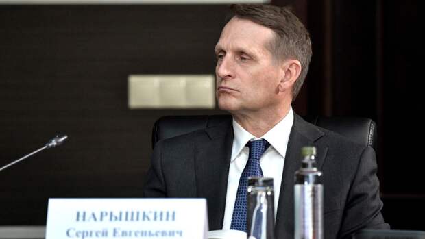 Сергей Нарышкин назвал «убогой ложью» заявление Чехии о взрывах во Врбетице