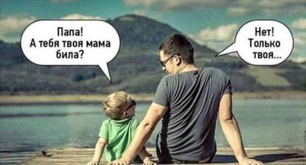 Смешные и прикольные картинки