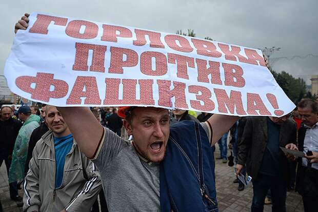 Почему коллективный Запад ломает зубы о Донбасс
