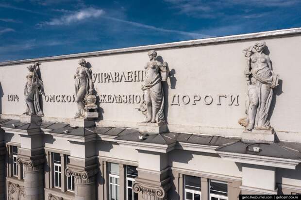 Фото Омска с высоты