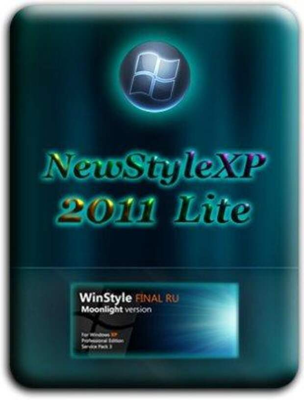 Windows xp winstyle