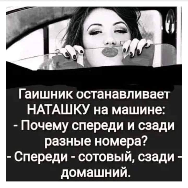 Как бы хотелось однажды проснуться — а тебе 8 лет, и вся эта фигня тебе просто приснилась… Можно, будет, Гайки, чтобы, когда, смотреть, такой, такие, пляже, бикини, топлесс, женаты, которые, нельзя, Какие, например, Например, электросварка , сорванцы, еврею
