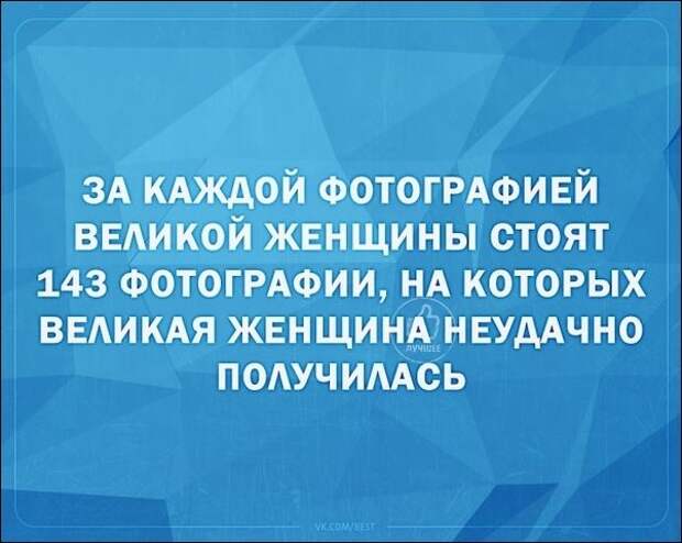 Смешные «Аткрытки»