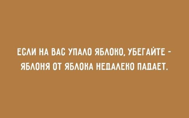 20 оптимистичных открыток 20 оптимистичных открыток оптимизм, открытки