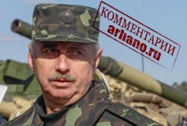 Очередная страшилка от СНБО Украины