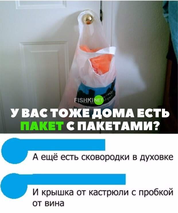 Картинки с надписями для настроения картинки с подписями, мэмы, подборка, позитив, юмор