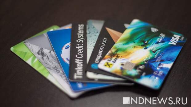 Екатеринбуржцы в среднем берут кредит на 700 тысяч рублей