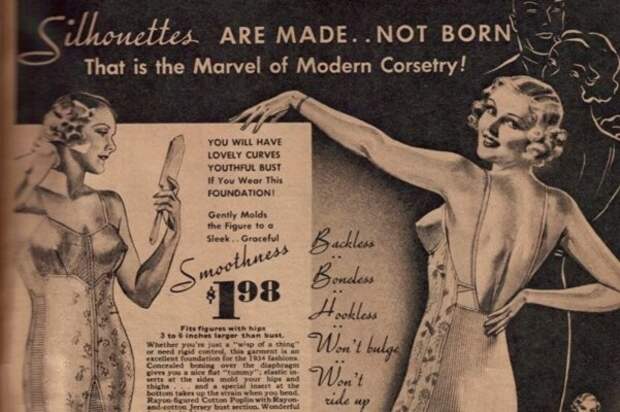 Реклама корсетов начала XX века