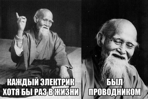 Автомобильные приколы. Часть 234 (28 фото)