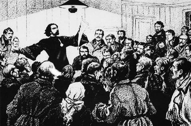 Гапон читает лекцию в собрании рабочих. Неизвестный художник.