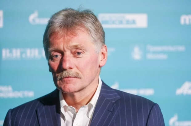 Песков: решение о досрочном прекращении поставок газа в ЕС пока не принято