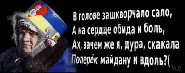 Европейский «рекорд» Украины — в стране голодают почти 10 млн человек