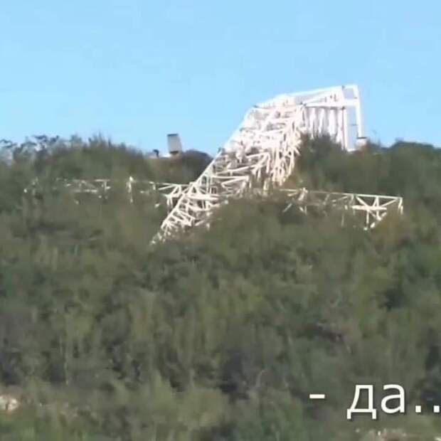 Фото из сети