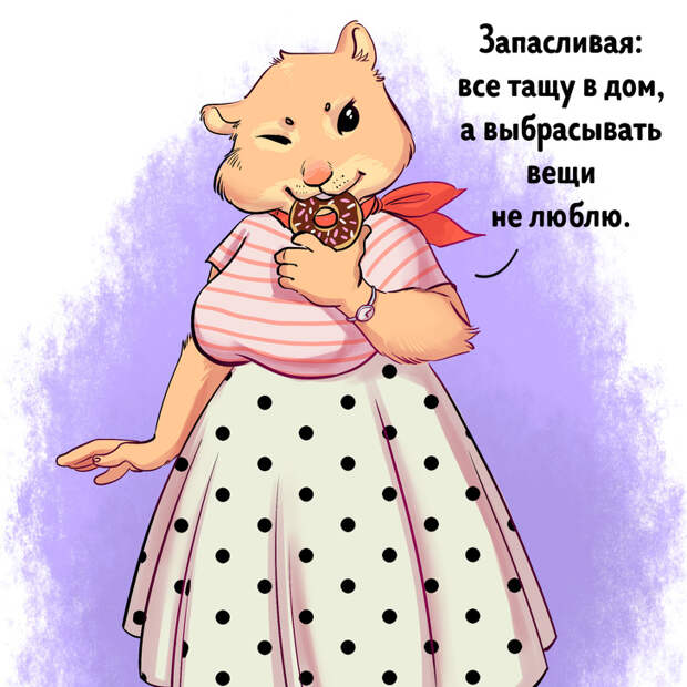 12 примеров, которые показывают, что у нас с животными слишком много общего