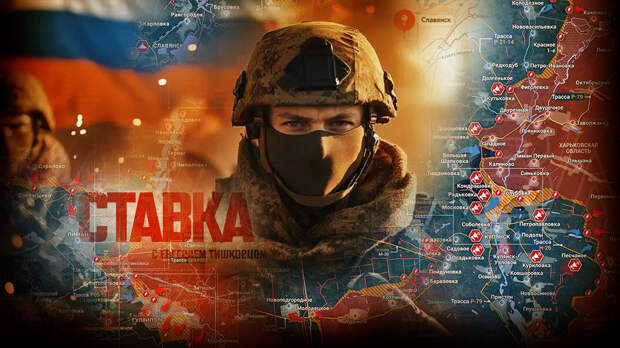 «Катастрофа на фронте, хватит молчать»: Бунт в бригадах ВСУ — «Уж лучше в тюрьму, чем на кладбище»: Новости СВО, военные сводки, война с Европой, на 25.12.25 г.