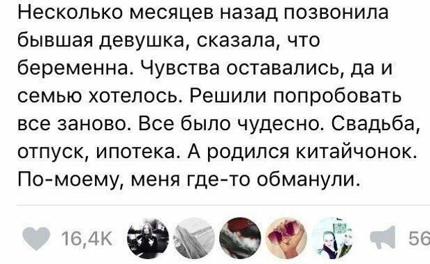 Чего у женщины не отнять, так это умения шокировать мужчин Чего у женщины не отнять, так это умения шокировать мужчин женщины, мужчины, отношения, прикол, форум, юмор