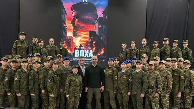 В Ростове-на-Дону состоялась премьера фильма о Герое России Владимире Жоге