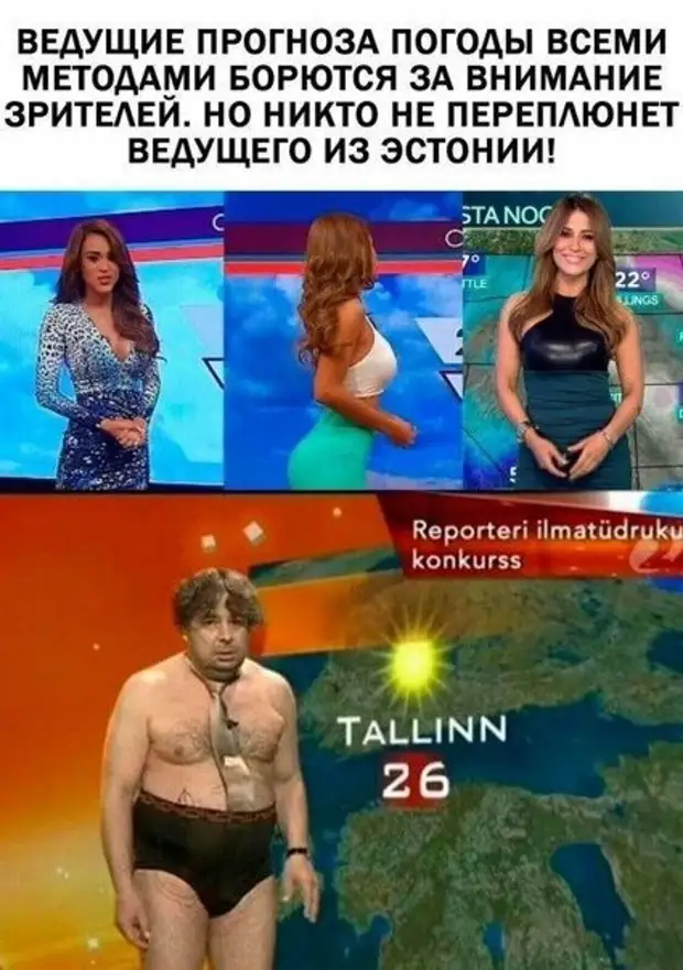 Сделаю это завтра. Или послезавтра. Или никогда. Но точно сделаю. Обещаю Сделаю это завтра. Или послезавтра. Или никогда. Но точно сделаю. Обещаю делать, Доктор, Когда, приготовила, плохо, Снежного, фекалии, шансы, дожить, резко, сокращаютсяДва, Смогу, председатель, Ничего, заботилась, ничего, колхозника, творить, херню, такую