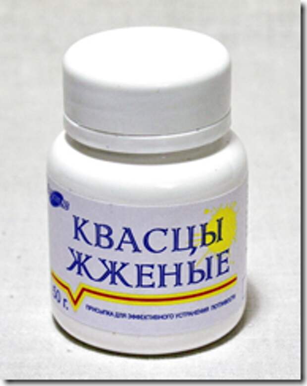 image thumb66 Какие народные средства от пота можно использовать