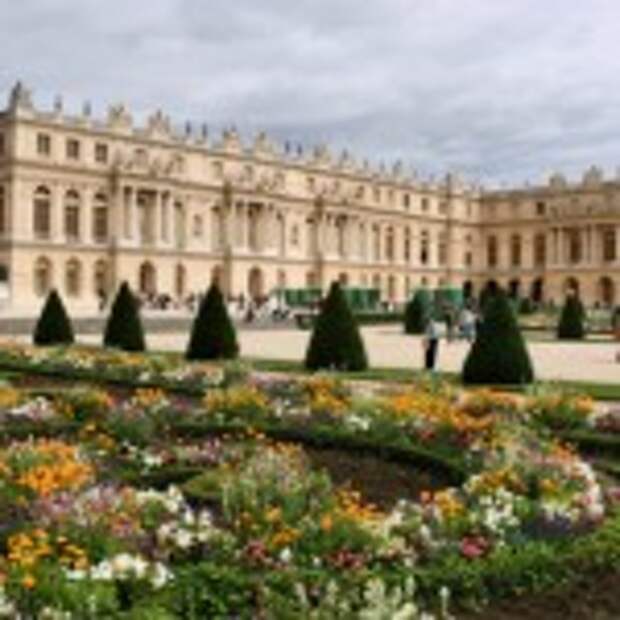 Versailles