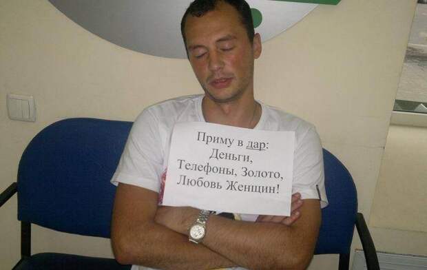 Картинки по запросу знакомство с девушкой прикол