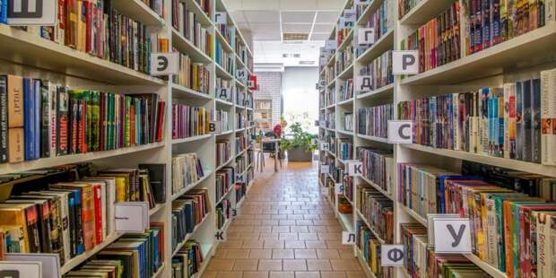 В библиотеках на Челюскинской и Тайнинской бесплатно раздадут списанные книги