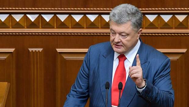 Президент Украины Петр Порошенко. Архивное фото