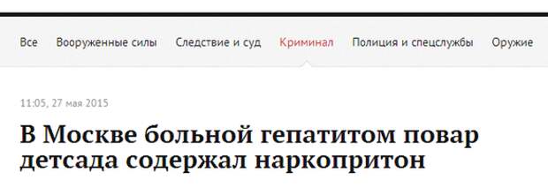 Хотя ничего удивительного Хотя ничего удивительного детский сад, прикол, юмор