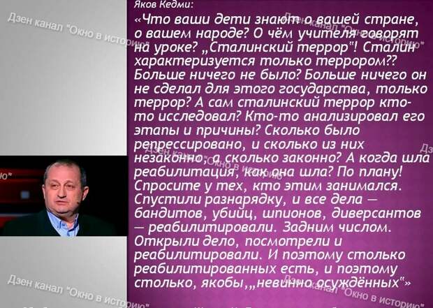 Думаю, все давно обратили внимание на тот факт, что из года в год на 9 мая чиновники разного уровня, как и первые лица нашего государства, стараются не упоминать имени человека, который был Верховным-3