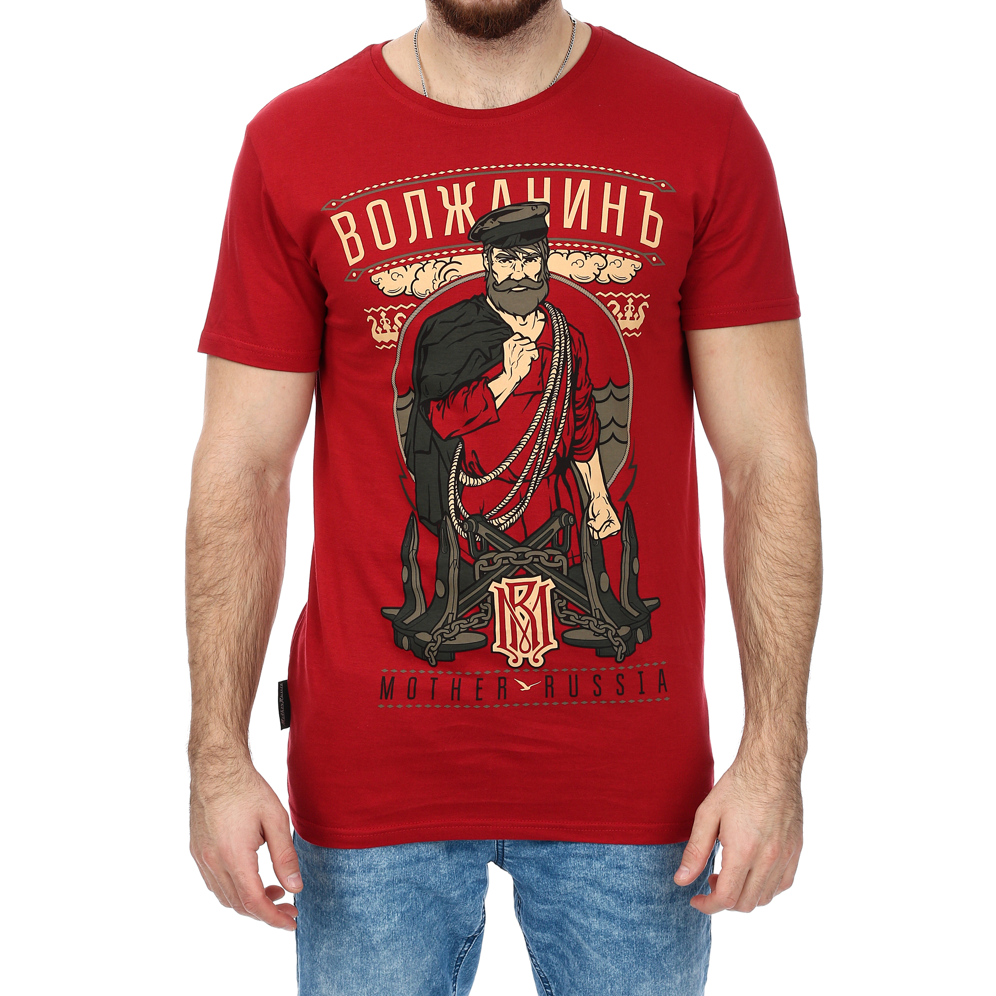 "Mother Russia" новогодняя