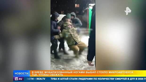 Мужчина открыл стрельбу по сотрудникам ТЦК во Львовской области