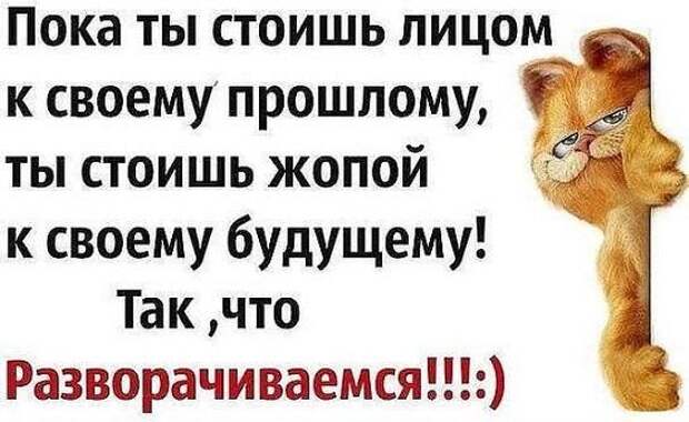 Приехал муж из Америки. Жена встречает его в аэропорту. Сели в такси, едут...