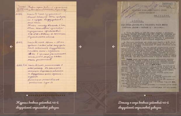 27 января 1944 года - Ленинград полностью освобожден от блокады 27 января 1944 года - Ленинград полностью освобожден от блокады