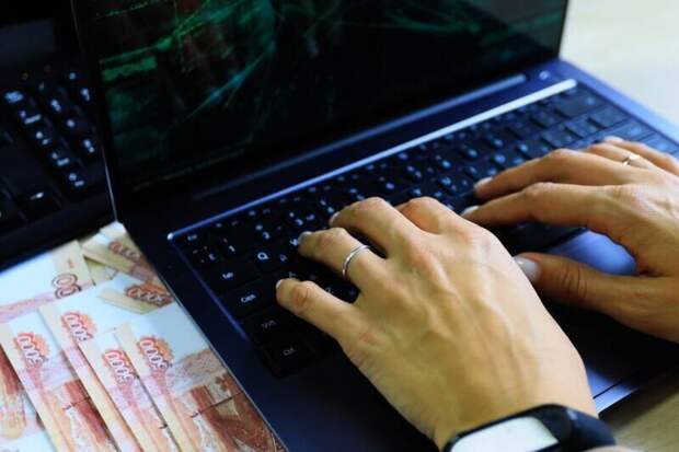 Пенсионерка из Кировского района отдала псевдополицейским 200 тысяч рублей