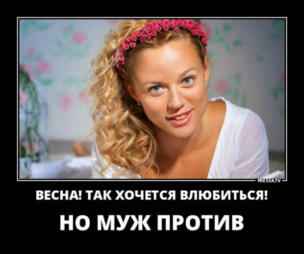 Фотография: Весна!Так хочется влюбиться! | Живой Ангарск ...
