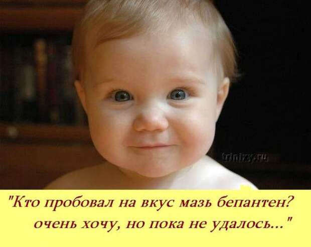 Если бы у детей был свой форум ...:)