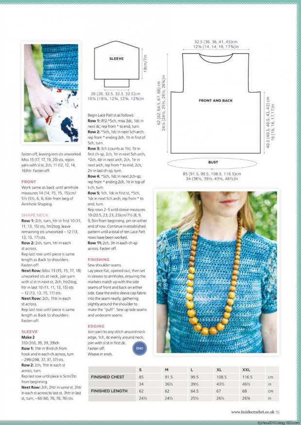 Inside Crochet №56 2014 - 紫苏 - 紫苏的博客 Inside Crochet №56 2014 - 紫苏 - 紫苏的博客