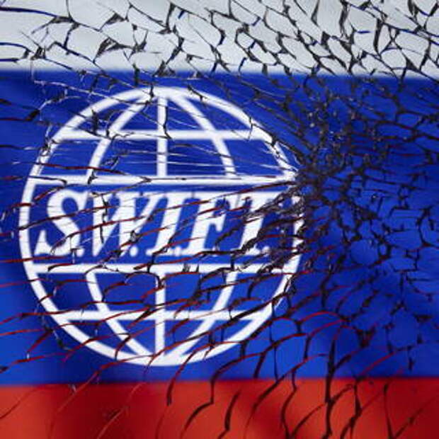 В МИД сообщили о переходе от SWIFT на более защищенные механизмы