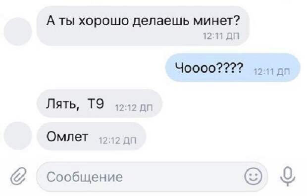 www.vsyako.net